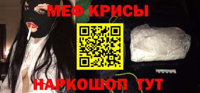 экстази Пушкино