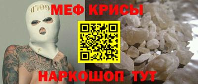 ГАЛЛЮЦИНОГЕННЫЕ ГРИБЫ Пугачёв