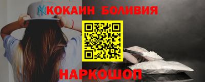 ГАЛЛЮЦИНОГЕННЫЕ ГРИБЫ Пугачёв