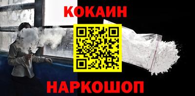 mdpv Пыть-Ях