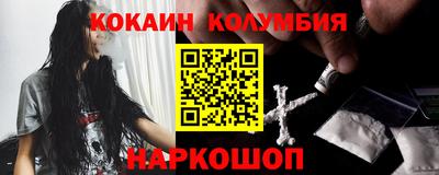 экстази Пушкино