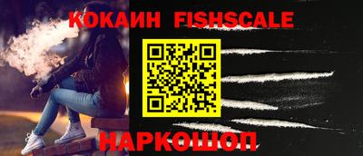 mdpv Пыть-Ях
