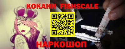 mdpv Пыть-Ях