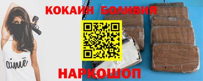 mdpv Пыть-Ях