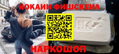 mdpv Пыть-Ях