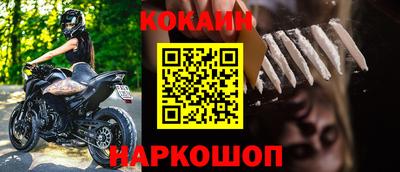 ГАЛЛЮЦИНОГЕННЫЕ ГРИБЫ Пугачёв
