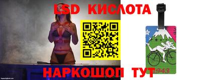 экстази Пушкино