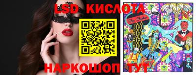 ГАЛЛЮЦИНОГЕННЫЕ ГРИБЫ Пугачёв