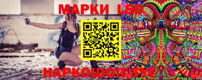 мескалин Рязань