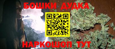 мескалин Рязань