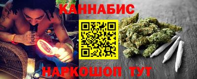 mdpv Пыть-Ях