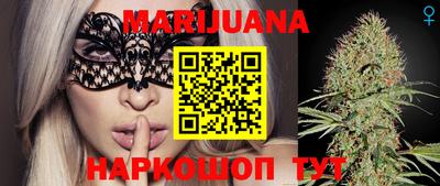 ГАЛЛЮЦИНОГЕННЫЕ ГРИБЫ Пугачёв