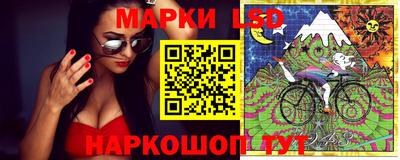 экстази Пушкино