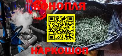 экстази Пушкино