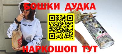 гашик Рузаевка