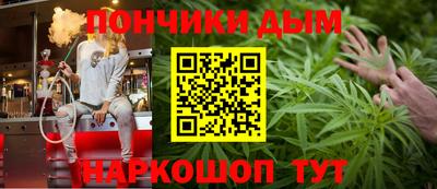 экстази Пушкино