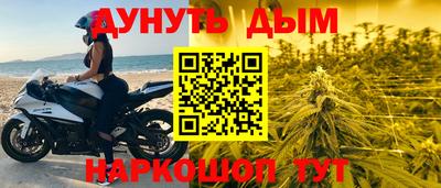 экстази Пушкино