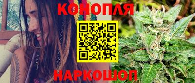 ГАЛЛЮЦИНОГЕННЫЕ ГРИБЫ Пугачёв