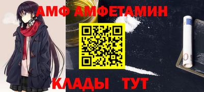 экстази Пушкино