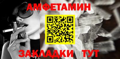 mdpv Пыть-Ях