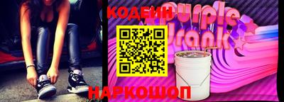 экстази Пушкино