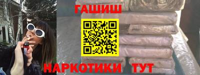 mdpv Пыть-Ях