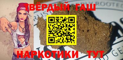 mdpv Пыть-Ях