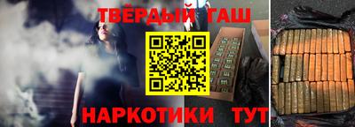 мескалин Рязань