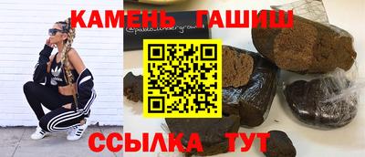 ГАЛЛЮЦИНОГЕННЫЕ ГРИБЫ Пугачёв