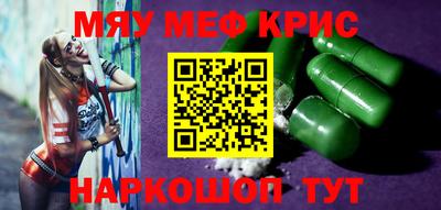 ГАЛЛЮЦИНОГЕННЫЕ ГРИБЫ Пугачёв