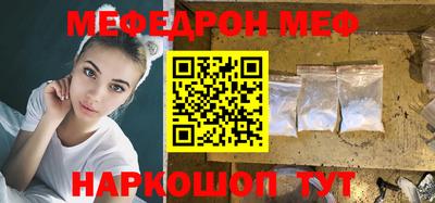 ГАЛЛЮЦИНОГЕННЫЕ ГРИБЫ Пугачёв