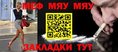 экстази Пушкино