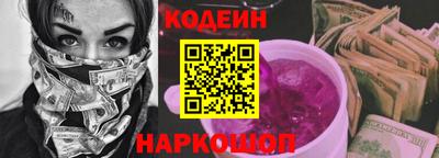 гашик Рузаевка