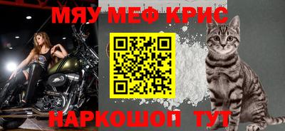 гашик Рузаевка