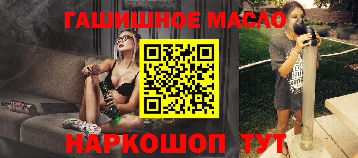Дистиллят ТГК концентрат Урюпинск